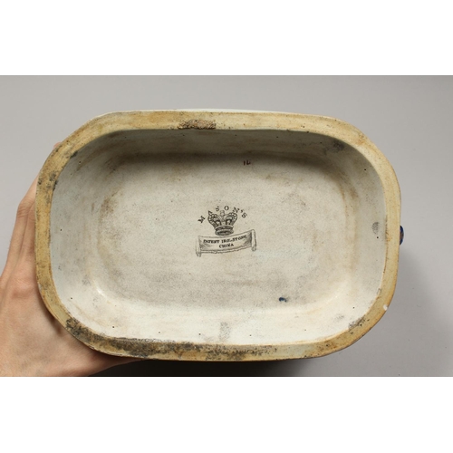 1182 - A MASONS IRONSTONE GREYISH JAPAN PATTERN TUREEN, COVER AND STAND. 12ins high.