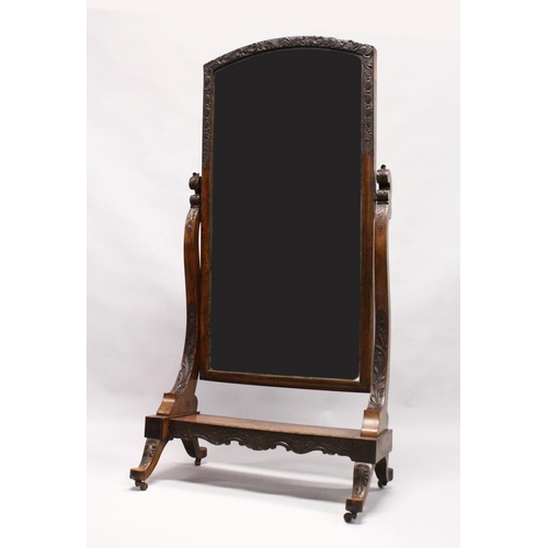Lot 1037      