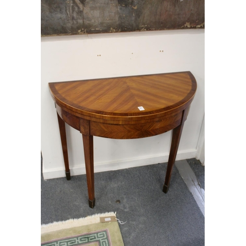 Lot 1048      