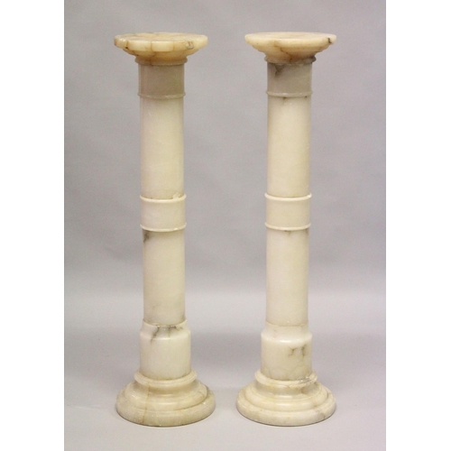 Lot 1051      