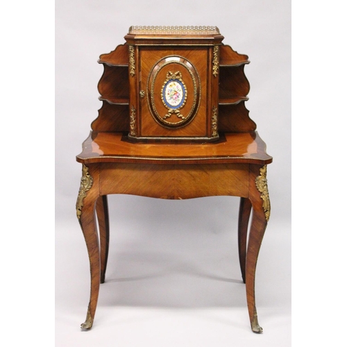 Lot 1055      