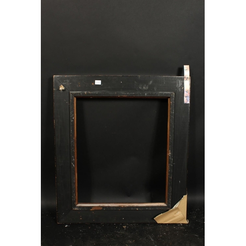 1023 - A Dutch style dark wood frame with ripple moulding, rebate size 20.5  x 24.5 , 52cm x 62cm.