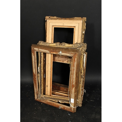 1025 - A group of six various similar smaller frames, various sizes. (6).