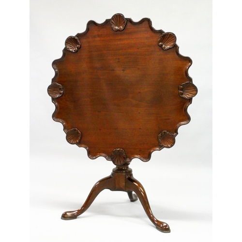 1020 - A GEORGE III MAHOGANY 