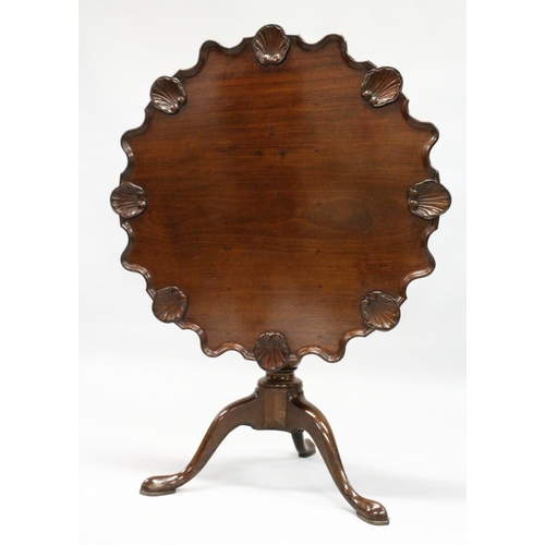 1020 - A GEORGE III MAHOGANY 