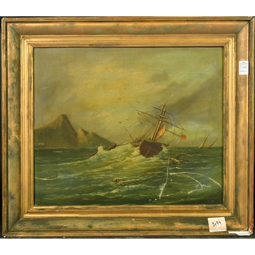 1046 - 19th Century French School, A Seascape, oil on canvas, 15