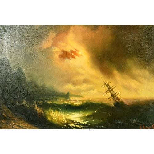 1635 - Manner of Aivazovsky, Russian, A loan masked ship on the coast at dusk, oil on canvas, signed and da... 