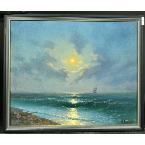 1636 - Manner of Aivazovsky, Russian, A ship in a moonlit sea, oil on canvas, signed and dated, 16