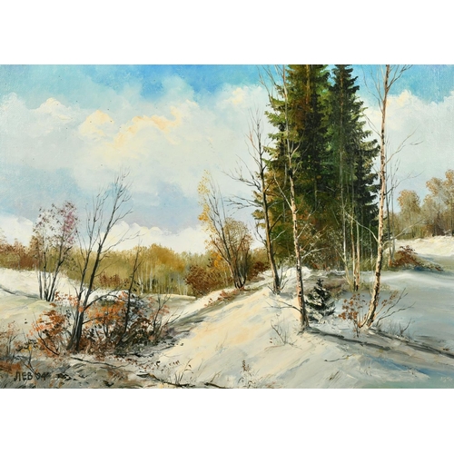 1639 - 20th Century Russian School, A landscape with trees and snow on the ground, oil on canvas, initialed... 