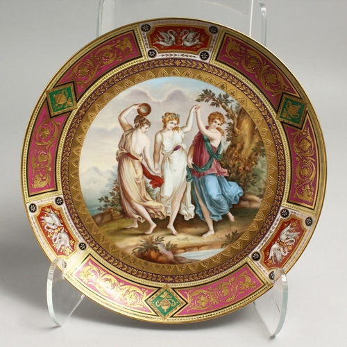 1184 - A SUPERB 19TH CENTURY VIENNA CIRCULAR PLATE 