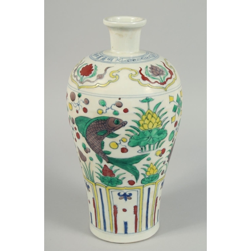 1249 - A CHINESE VASE decorated with fish. 14ins high.