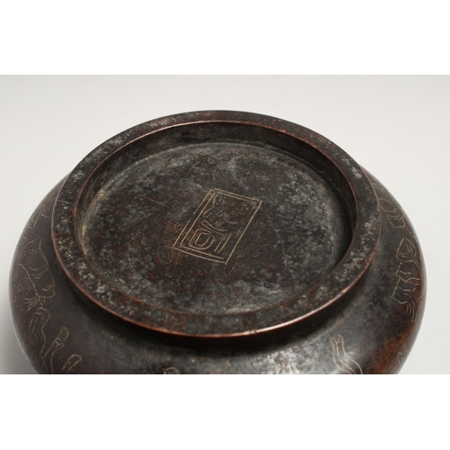 1268 - A GOOD CHINESE CIRCULAR BRONZE TWO HANDLED CENSER with elephant handles and inlaid with silver. 6.5i... 