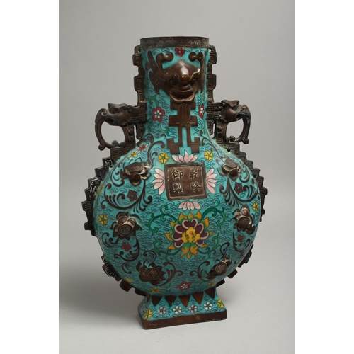 1271 - A GOOD CHINESE CLOISONNE ENAMEL MOON FLASK. Signed. 15ins high.