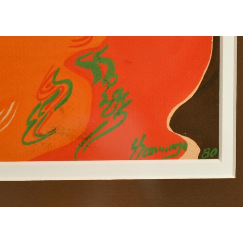 100 - Stelio Scamanga (1934-2021) An abstract in orange, red, green and brown, gouache, signed and dated '... 