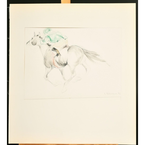 191 - Lydia Kiernan (20th Century) A racehorse and jockey at full gallop, watercolour, signed and dated '9... 
