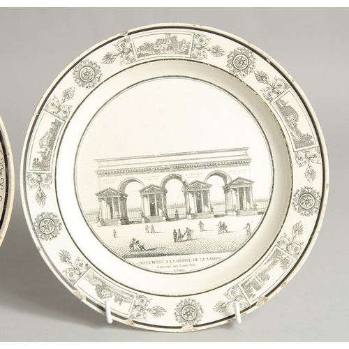 1180 - A SET OF FIVE FRENCH ARCHITECTURAL PLATES, some buildings no longer exist. 8ins diameter.