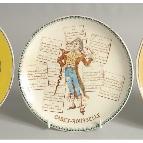 1181 - THREE 18TH - 19TH CENTURY FRENCH PLATES. 7.5ins - 8ins diameter.