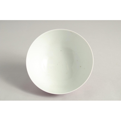 1248 - A CHINESE PINK GLAZE PORCELAIN BOWL six character mark to base, 14cm diameter.