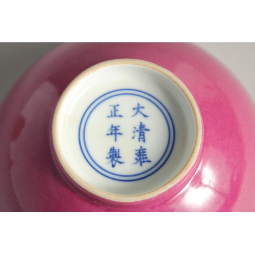 1248 - A CHINESE PINK GLAZE PORCELAIN BOWL six character mark to base, 14cm diameter.