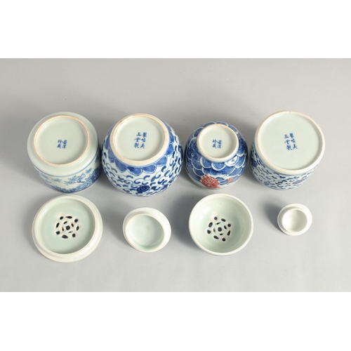 1257 - FOUR CHINESE BLUE AND WHITE PORCELAIN TEA CADDIES.