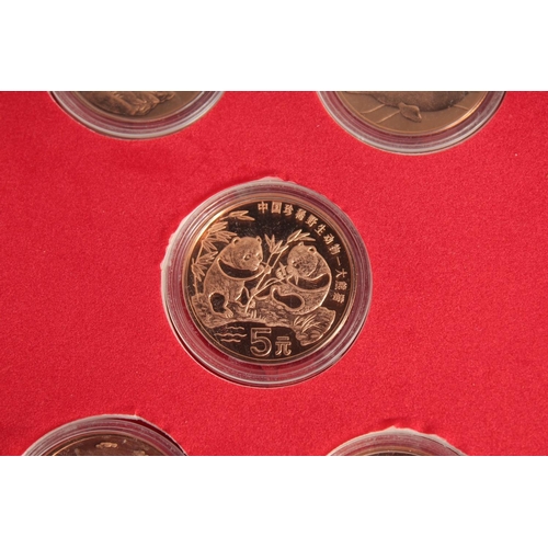 1268 - A COLLECTION OF TEN CHINESE COINS in presentation box.