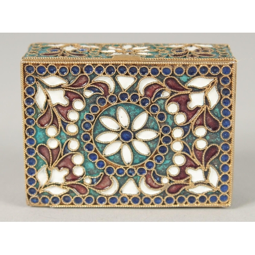 1708 - A SMALL RUSSIAN SILVER ENAMEL BOX AND COVER. 1.75ins. Mark: Head 84.