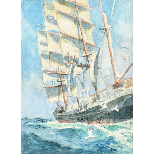 152 - Claude Marks (19th/20th Century) British, 'Full Rigged Sailing Vessel', watercolour, labels verso, 1... 