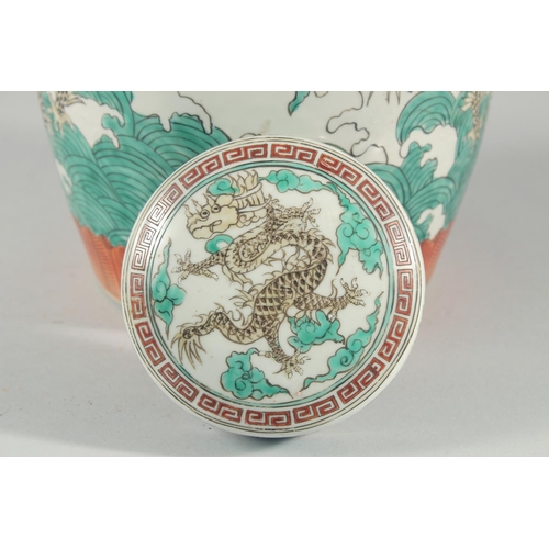 13 - A CHINESE TRICOLOUR PORCELAIN JAR AND COVER, 25cm high.