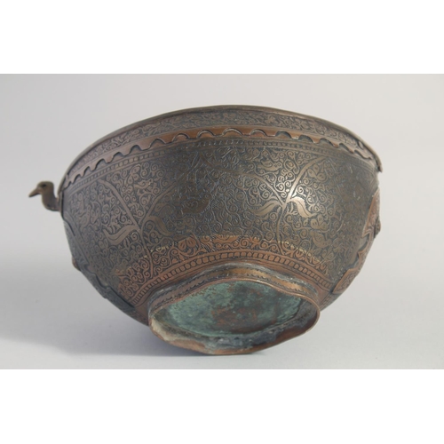 35 - AN ISLAMIC ENGRAVED BRASS KASHKOOL, 20.5cm wide.