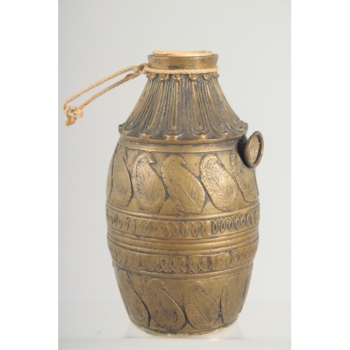 46 - TWO SMALL BRASS HUQQA BASES, together with a brass cup, (3).