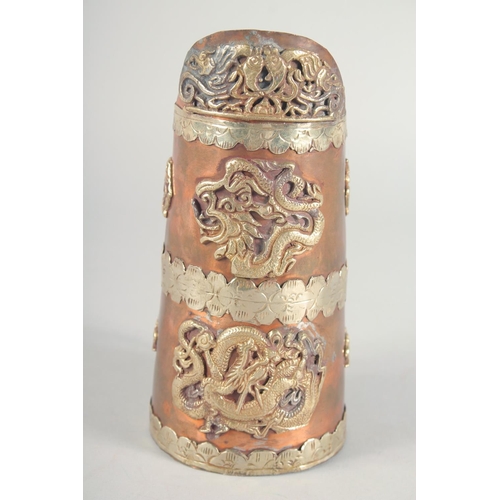 57 - A CHINESE COPPER AND BRASS JUG, with applied dragons, 19cm high.