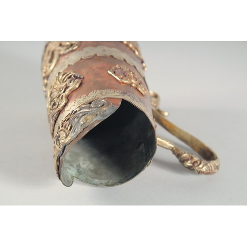 57 - A CHINESE COPPER AND BRASS JUG, with applied dragons, 19cm high.