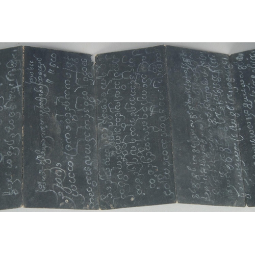 58 - A HEBREW SCRIPT BOOK with wooden ends.