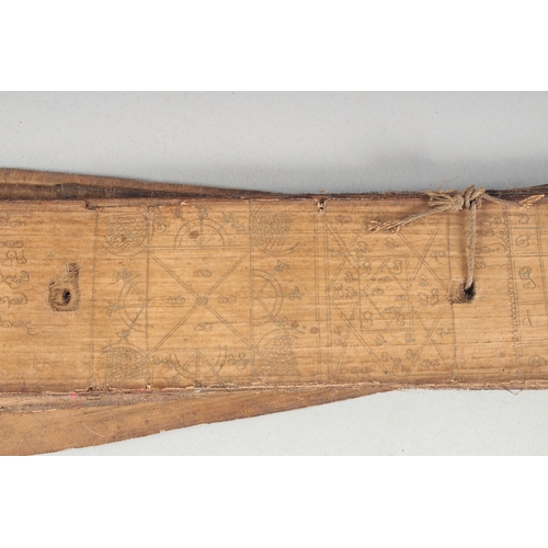 59 - A HEBREW SCRIPT BOOK with wooden ends.