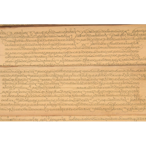 59 - A HEBREW SCRIPT BOOK with wooden ends.