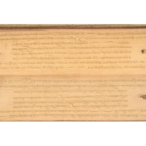 59 - A HEBREW SCRIPT BOOK with wooden ends.