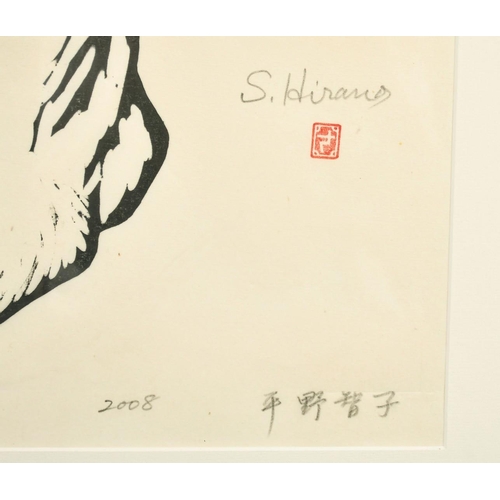 53 - Satoko Hirano (b. 1947) Japanese, a seated cat, woodcut, signed and dated 2008, numbered 3/200, 22