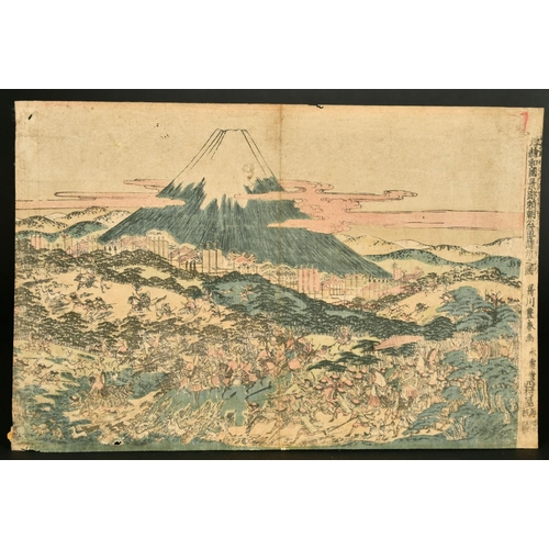 83 - A 19th Century Japanese woodblock, a battle beneath a volcano, various inscriptions in margin and ve... 