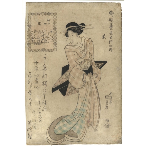 497 - KUNISADA I UTAGAWA (1786-1865); EDO BEAUTIES, circa 1815-1842, three original Japanese woodblock pri... 