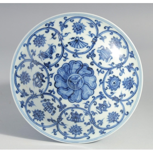 152 - A CHINESE MING STYLE BLUE AND WHITE PORCELAIN BOWL AND COVER, the interior with six-character mark, ... 