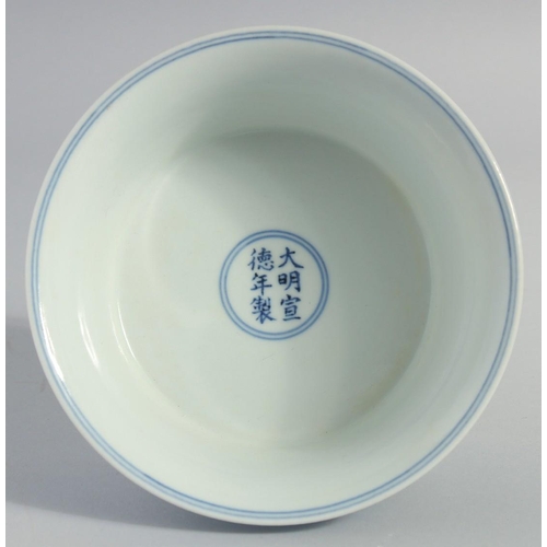 152 - A CHINESE MING STYLE BLUE AND WHITE PORCELAIN BOWL AND COVER, the interior with six-character mark, ... 