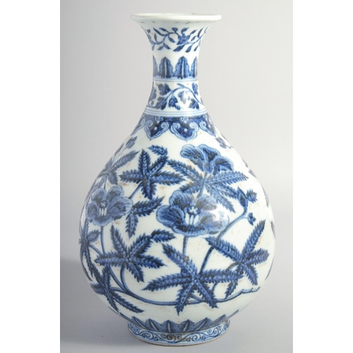 155 - A CHINESE BLUE AND WHITE PORCELAIN YUHUCHUN VASE, with foliate decoration, base with six-character m... 