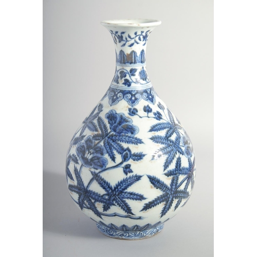 155 - A CHINESE BLUE AND WHITE PORCELAIN YUHUCHUN VASE, with foliate decoration, base with six-character m... 