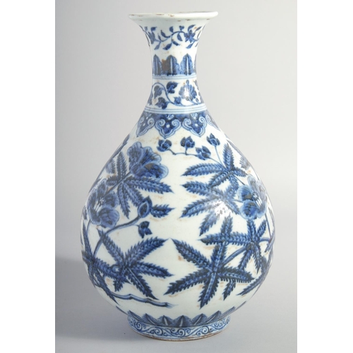 155 - A CHINESE BLUE AND WHITE PORCELAIN YUHUCHUN VASE, with foliate decoration, base with six-character m... 