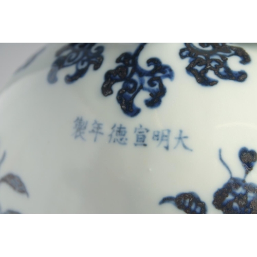 165 - A CHINESE MING STYLE BLUE AND WHITE PORCELAIN MOON FLASK, each side paint with a bird on a branch, b... 