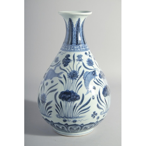 173 - A CHINESE BLUE AND WHITE PORCELAIN YUHUCHUNPIN VASE, painted with fish and algae, 31.5cm diameter.