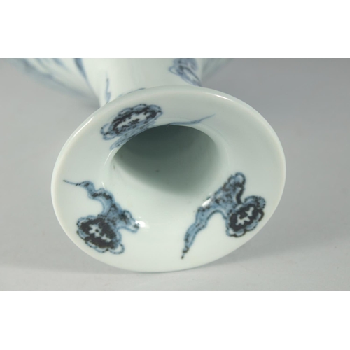 183 - A CHINESE BLUE AND WHITE PORCELAIN YUHUCHUNPIN VASE, painted with a large dragon, 31.5cm high.