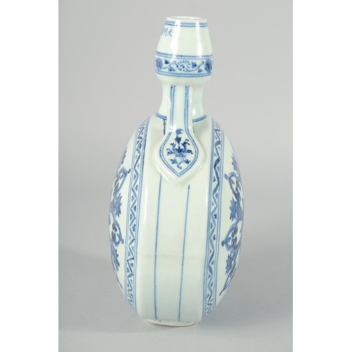 186 - A CHINESE BLUE AND WHITE TWIN HANDLE 'YIN-YANG' MOON FLASK, with six-character mark, 27.5cm high.