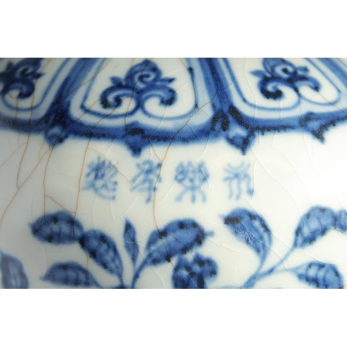 194 - A CHINESE MING STYLE BLUE AND WHITE MEIPING VASE, decorated with various blossoming fruit, 29cm high... 