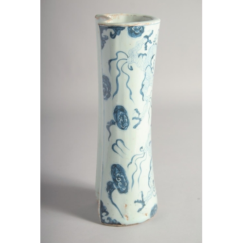 197 - A CHINESE BLUE AND WHITE PORCELAIN PILLOW, in Yuan style, 29cm long.